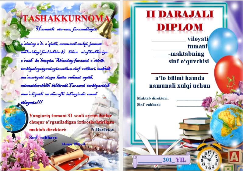 TASHAKKURNOMA, II DARAJALI DIPLOM, FAXRIY YORLIQ - 3in1, uchtasi birda 1