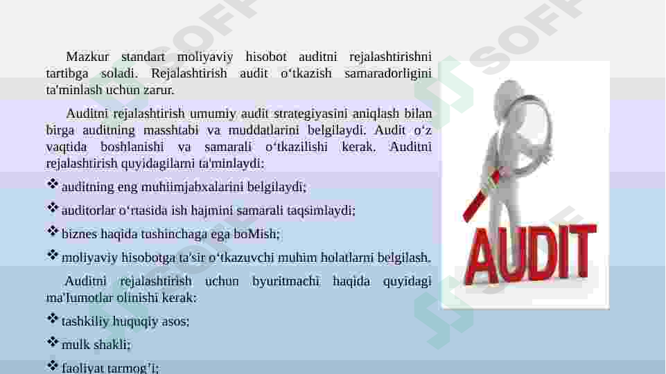 Preview 7