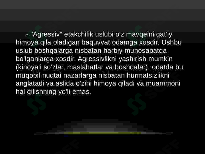 Kutubxona raxbarlarining axloqiy normalari 4