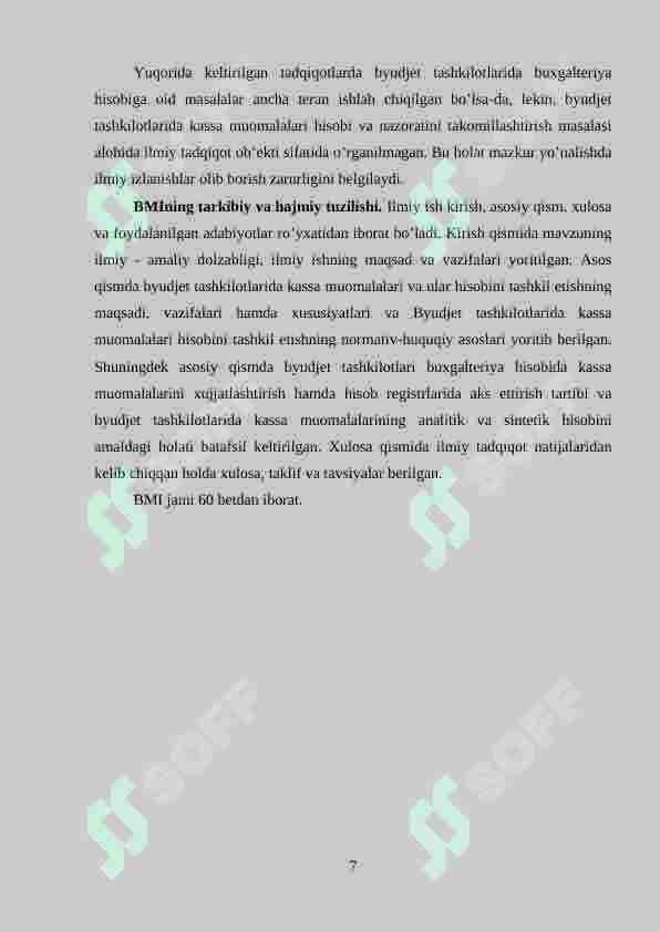 Preview 7