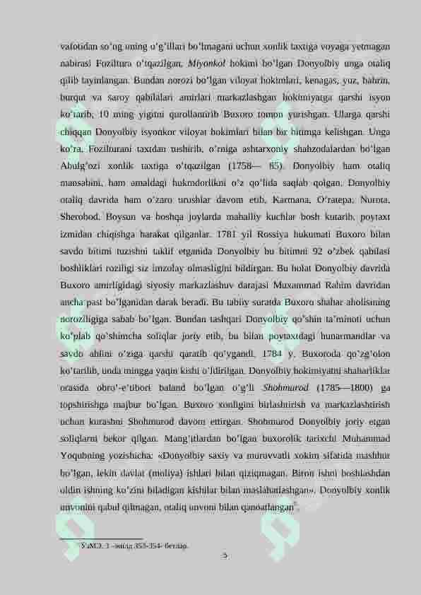 Preview 5