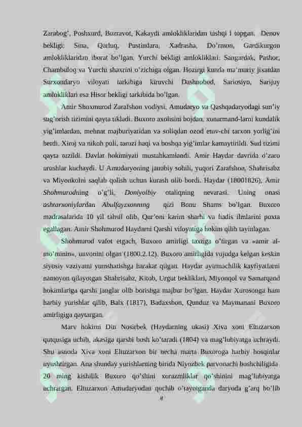 Preview 8