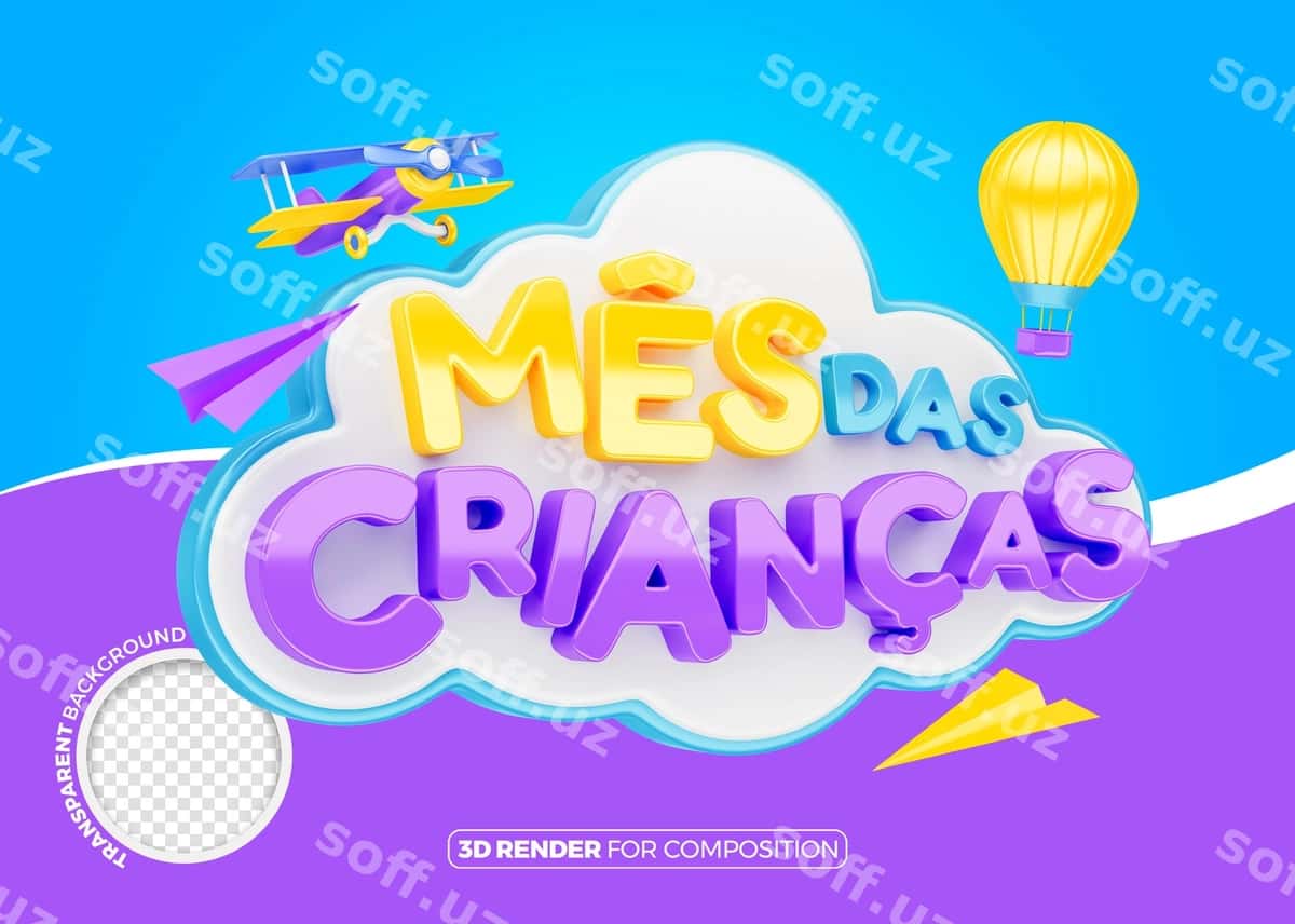 Bolalar oyi Braziliya 3d logotipi | Childrens month 3d logo brazil 1