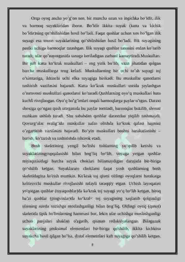 Preview 7