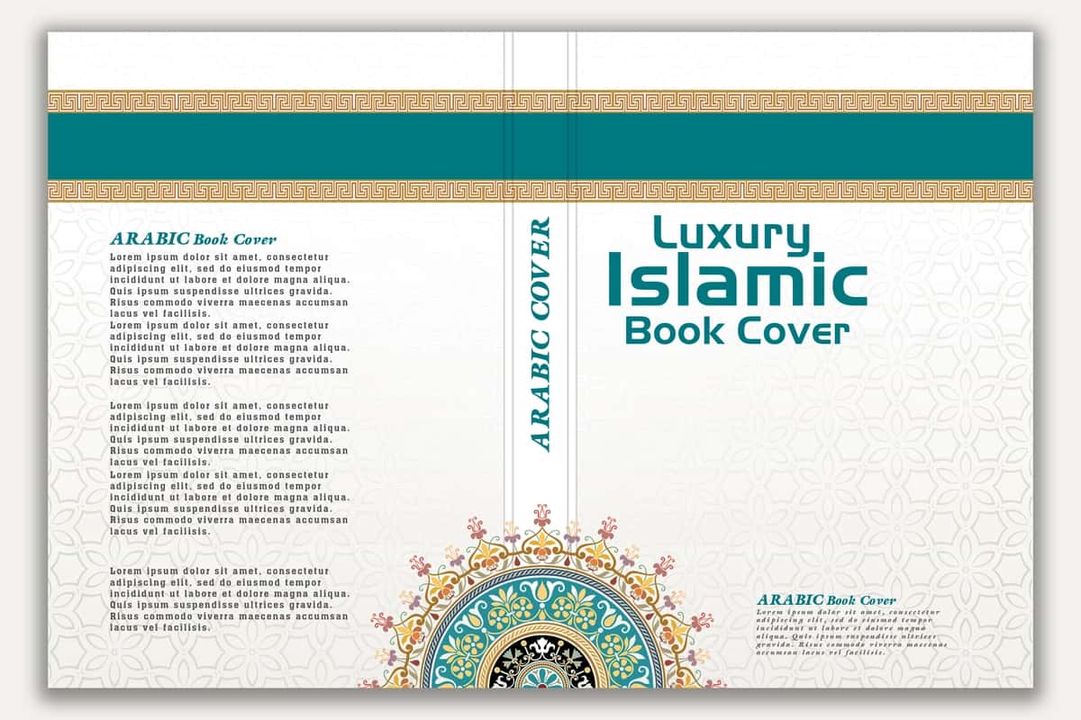 Islom arabcha qopqoq dizayn shabloni | Islamic arabic cover design template 1