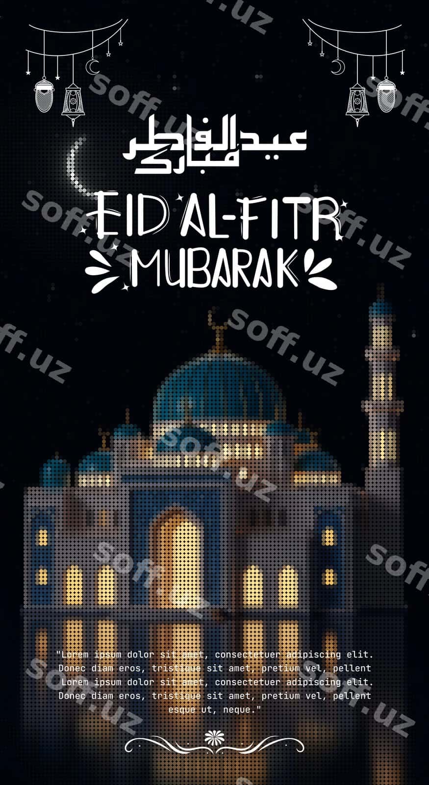 Ramazon hayit muborak | Eid al fitr mubarak 1