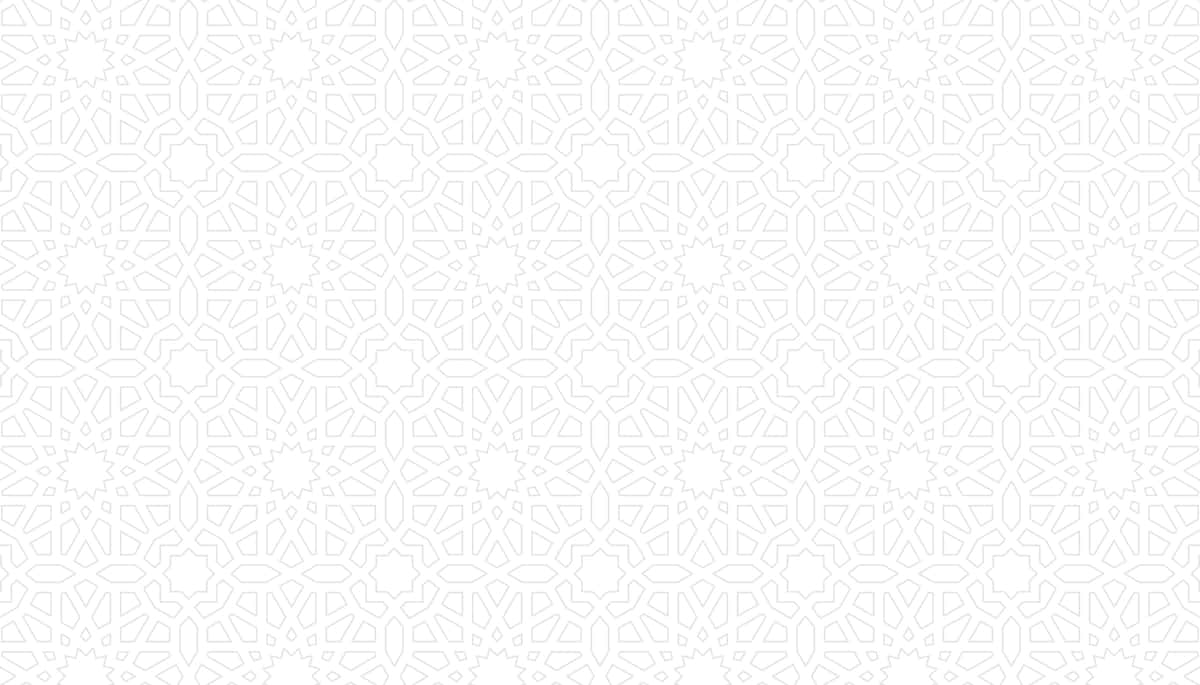 Arabcha olti burchakli naqshli islomiy fon arabcha choksiz | Islamic background with arabic hexagonal ornament arabian seamless 1