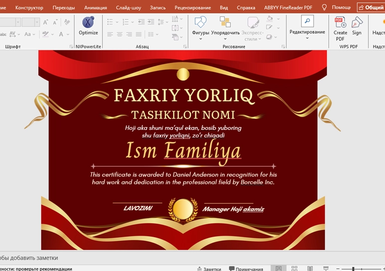 Preview 2