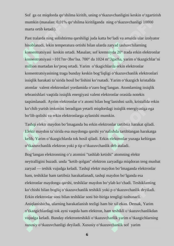 Preview 6