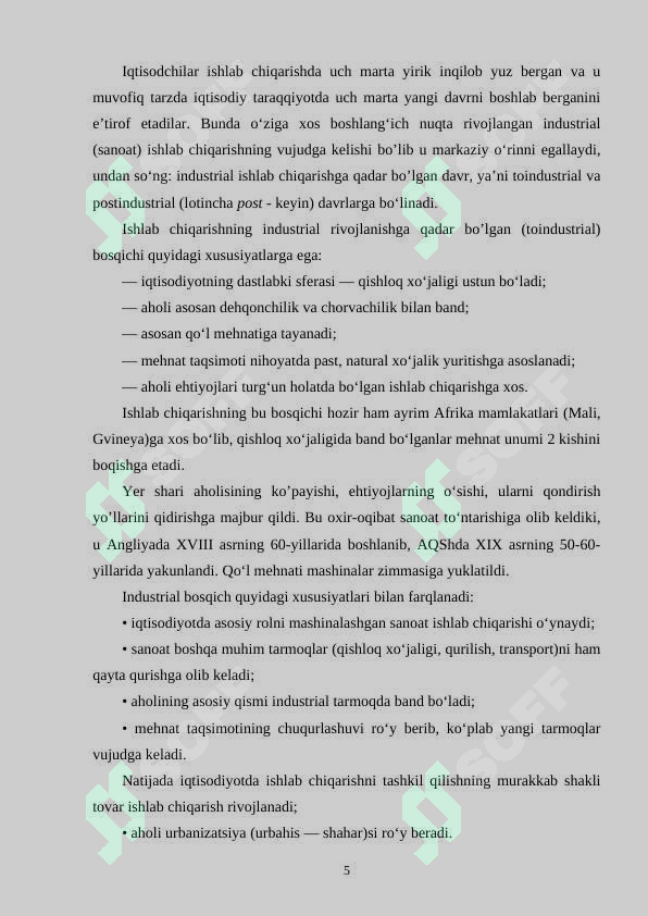Preview 5