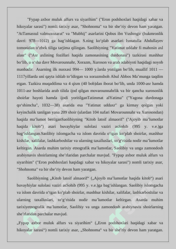 Abu Mansur as-Solibiy va uning Yatimat ad dahr asari 24 2