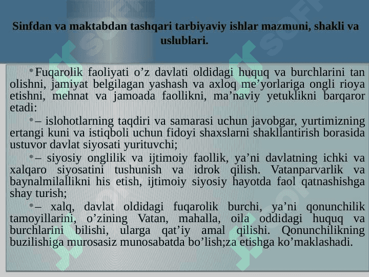 Oʻquvchilarning darsdan tashqarida maʼnaviy maʼrifiy ishlarni tashkil etish 7