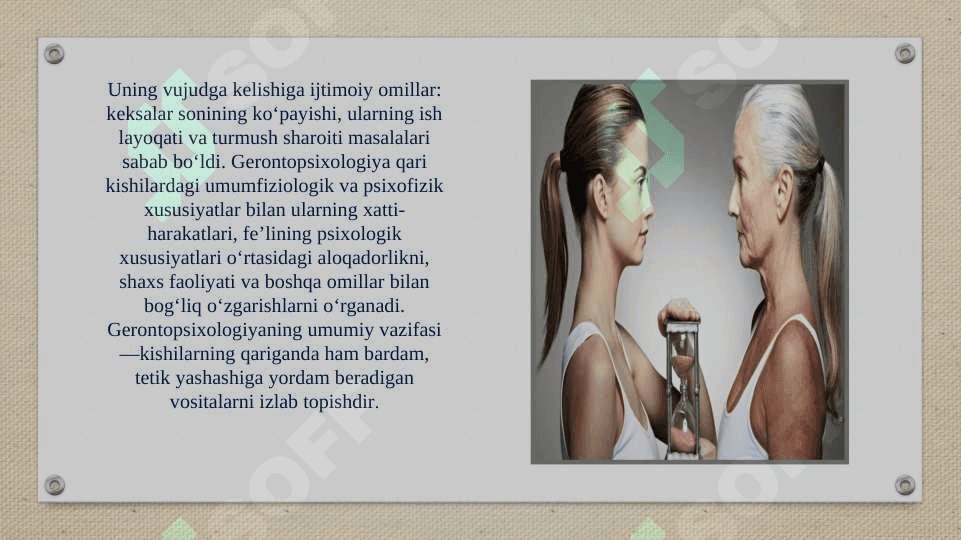 Keksa inson shaxsining xususiyatlari 4