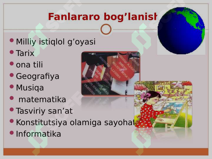 Preview 5