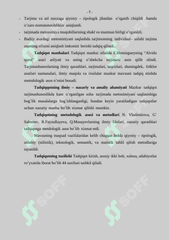 Preview 6