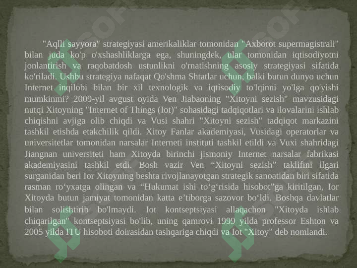 Preview 8