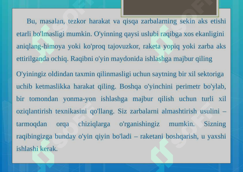 Preview 8