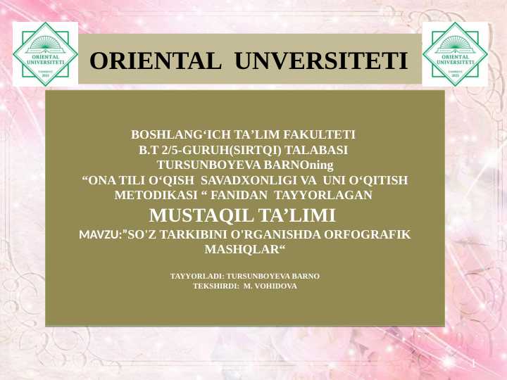 Preview 1