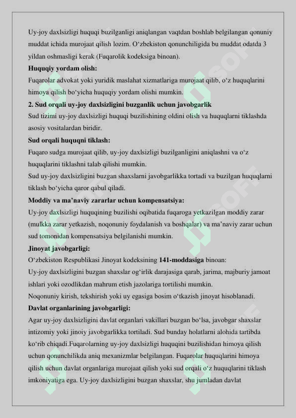 Preview 8