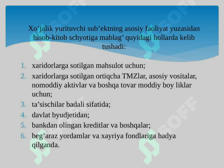 Preview 6