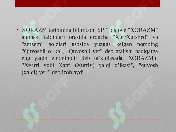 Preview 7