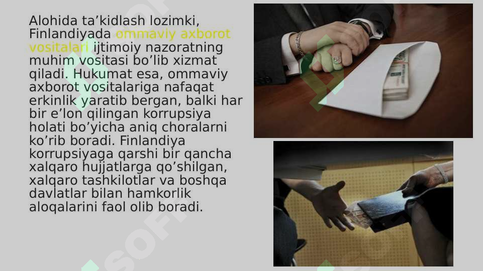 Preview 8