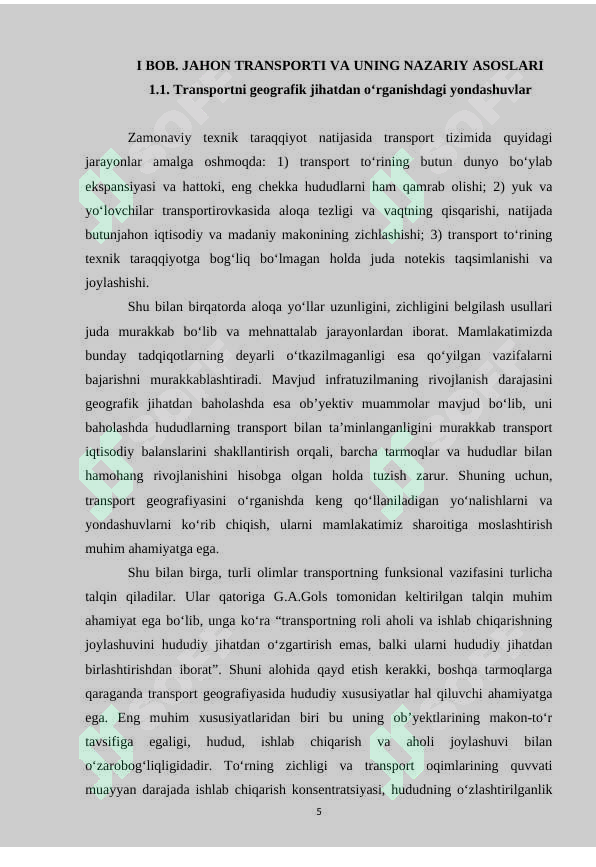 Preview 5