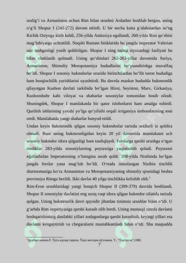 Preview 7