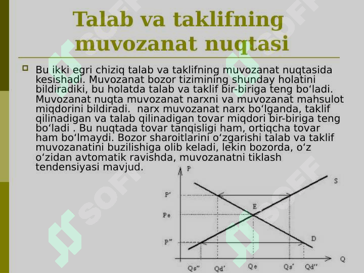 Preview 7