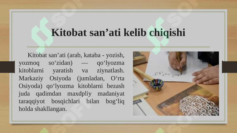 O’rta asrlarda kitobat sanati 5