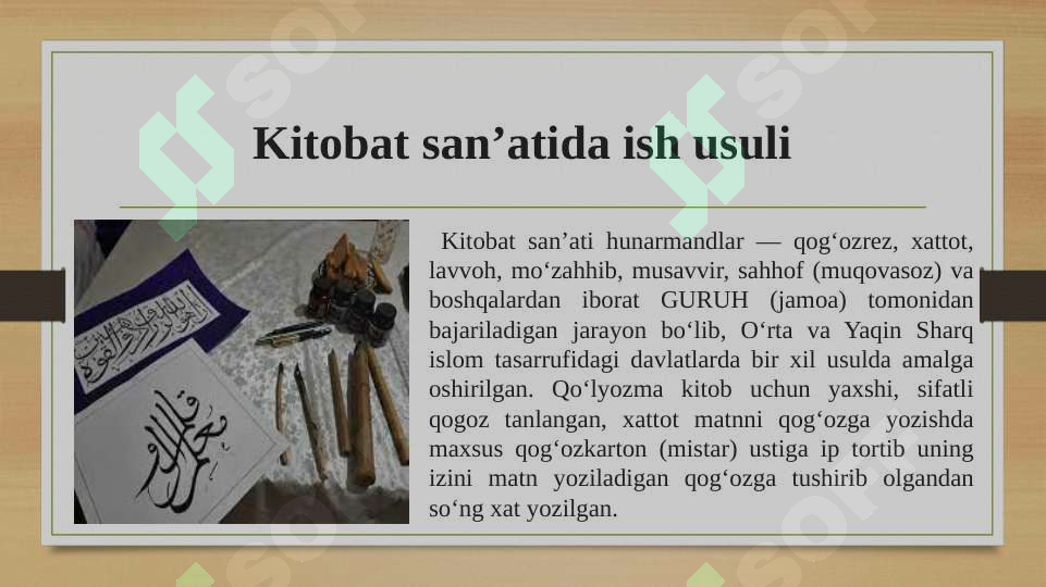 O’rta asrlarda kitobat sanati 7