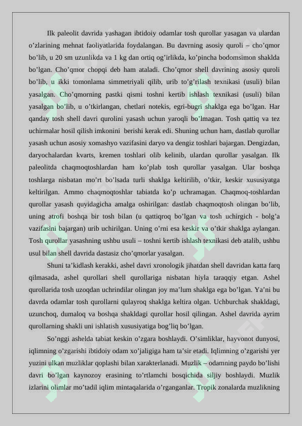 Preview 6