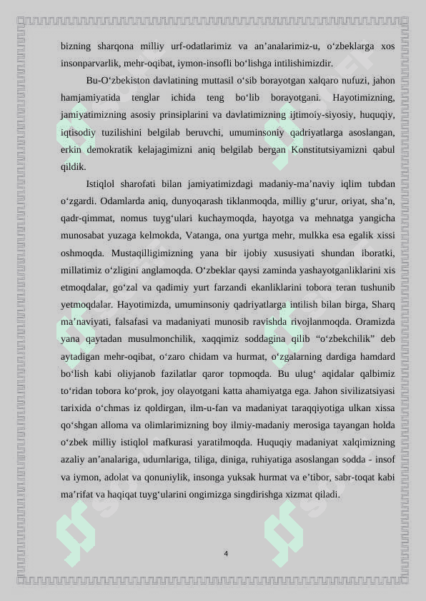 Huquqiy madaniyat - umumiy madaniyatning tarkibiy qismlari 4