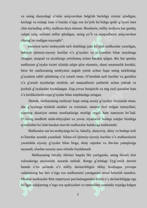 Ta’lim muassasalarining yoshlar ongi va qalbiga milliy mafkura g’oyalarini singdirish shakllari 4