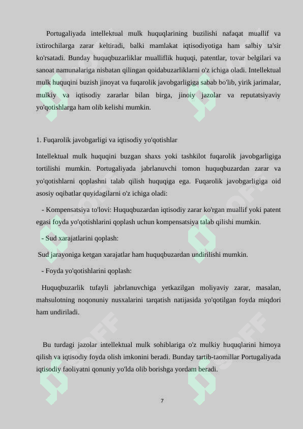 Preview 7