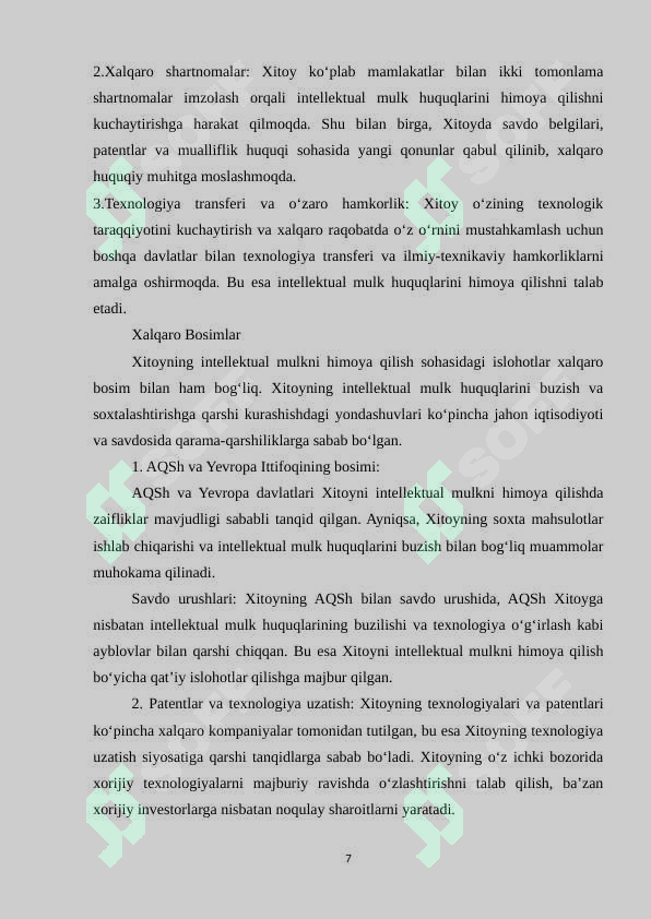 Preview 7