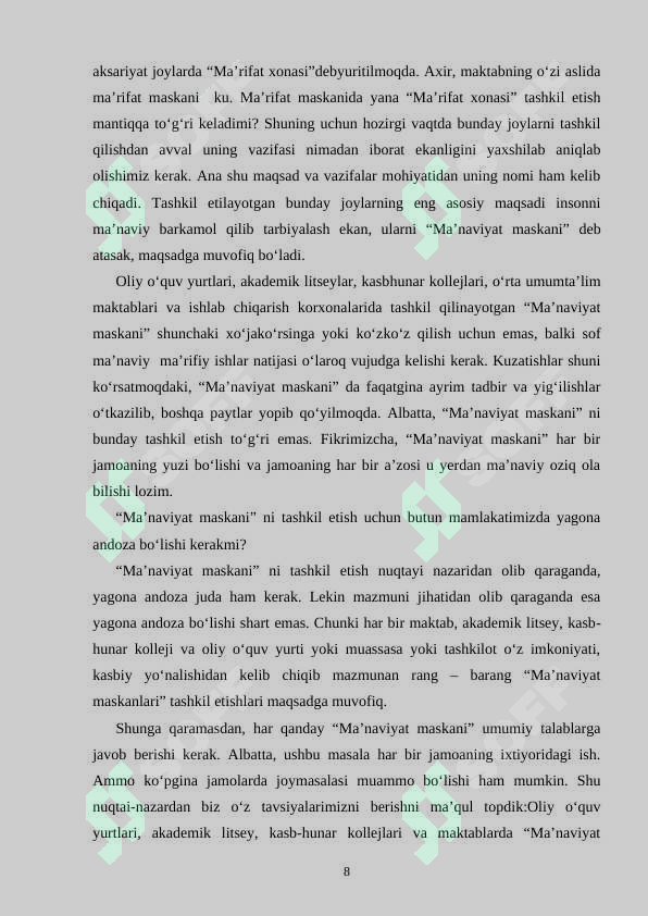 Preview 8