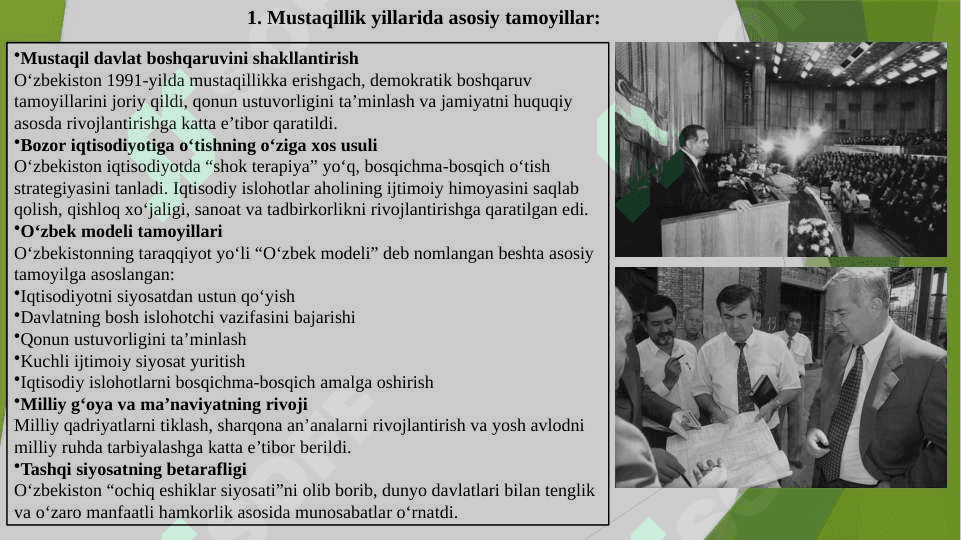 O‘zbekistonning o‘ziga xos istiqlol va taraqqiyot yo‘li 2