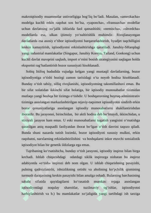 Preview 8