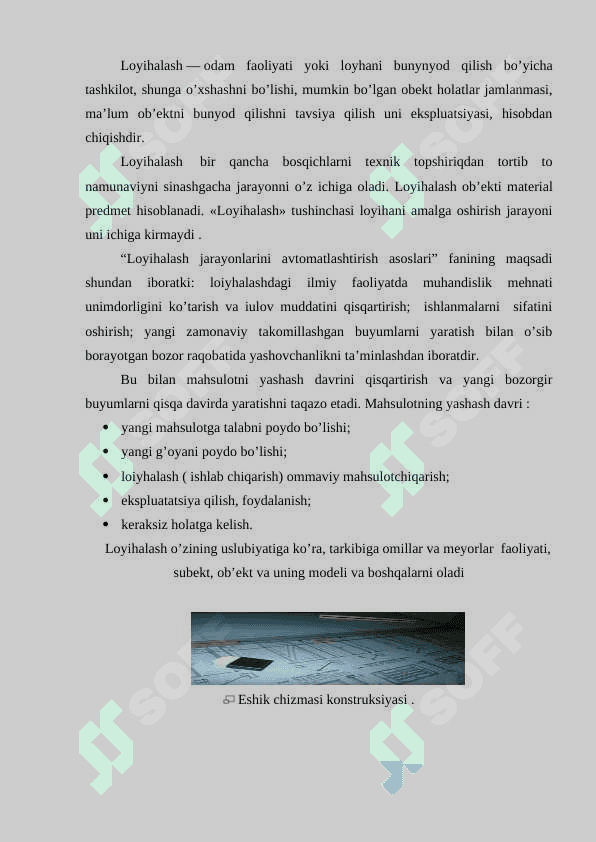 Avtomatlashtirilgan loyihalash tizimlari dasturiy ta'minoti. 2