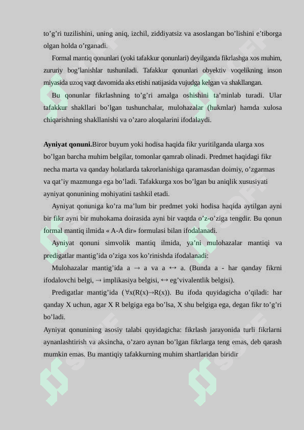 Preview 8