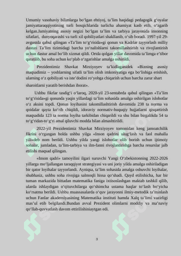 Preview 3