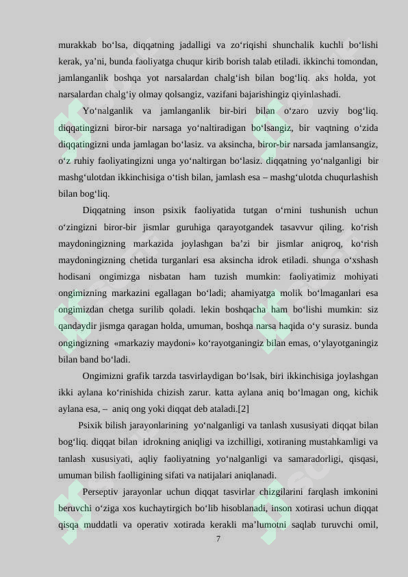 Preview 7