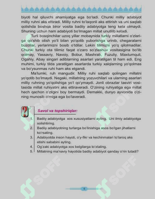 Preview 6
