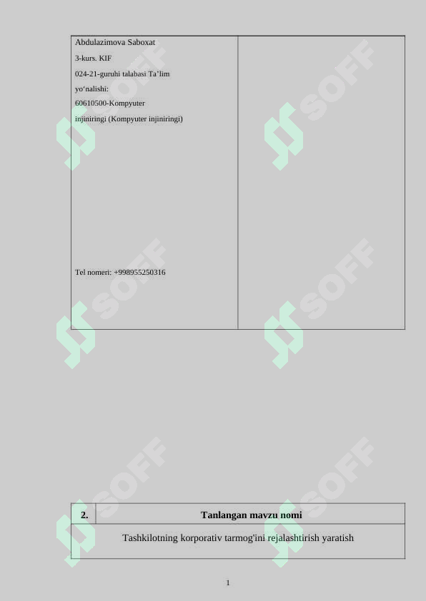 Preview 2