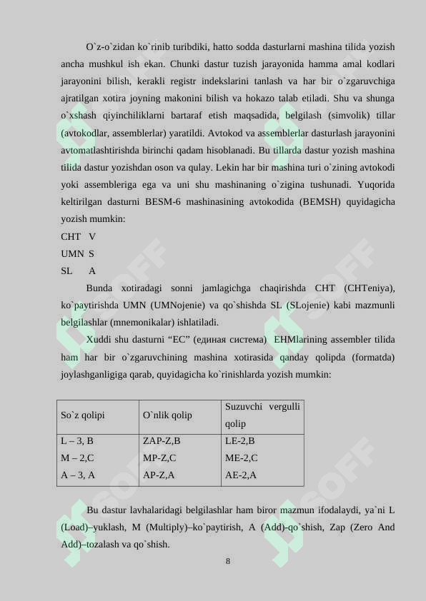 Preview 8