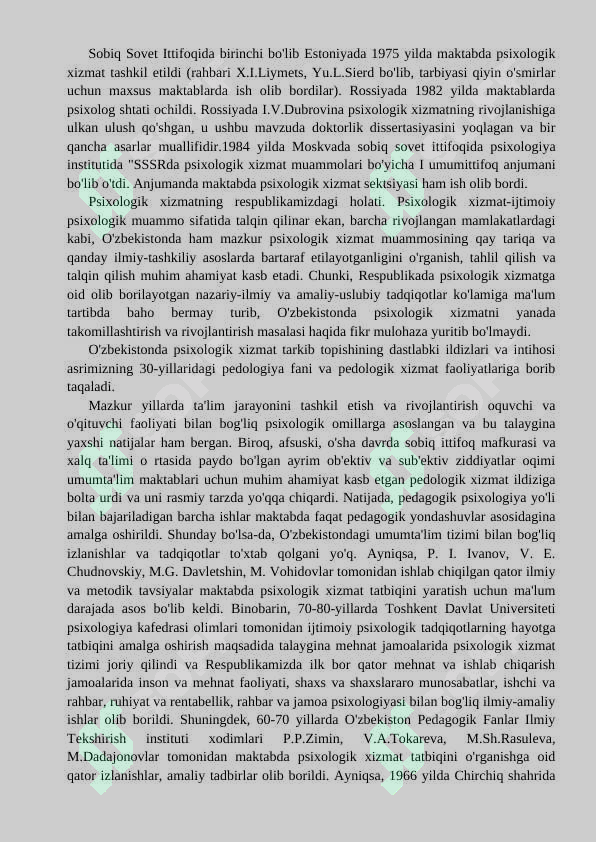 Preview 7