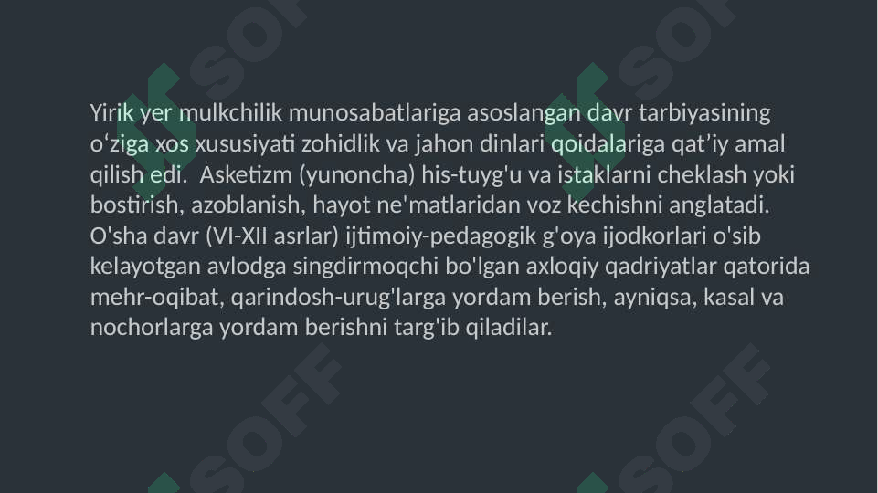 Preview 6