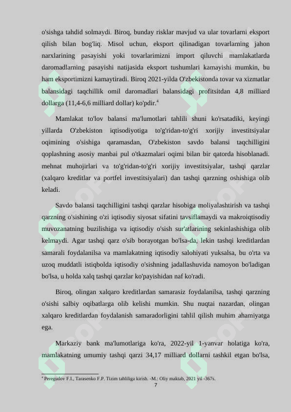 Preview 7