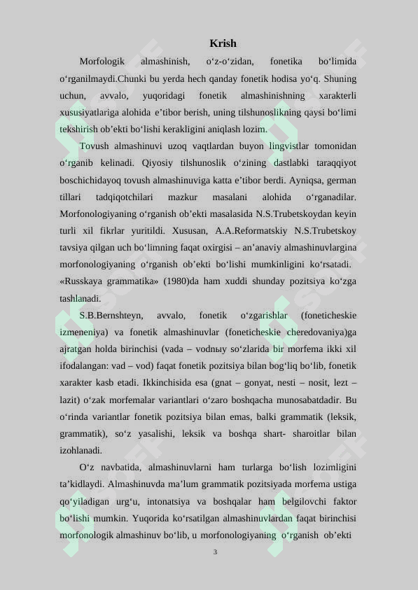 Preview 3